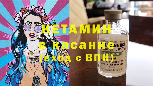 спиды Богданович
