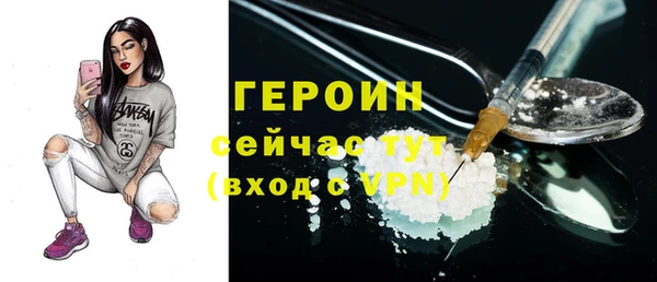 a pvp Белоозёрский