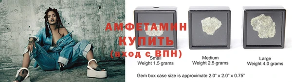 a pvp Белоозёрский