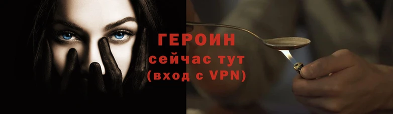a pvp Белоозёрский