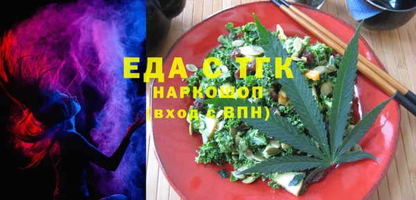 a pvp Белоозёрский