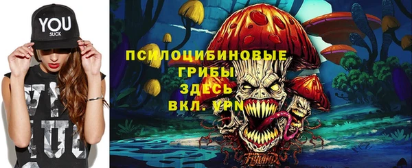 кокаин VHQ Беломорск