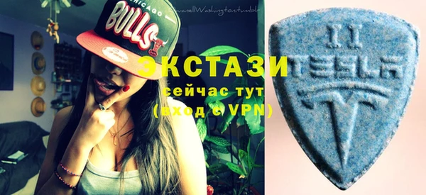 таблы Баксан