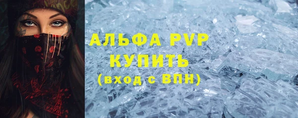 a pvp Белоозёрский