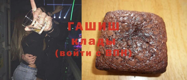 a pvp Белоозёрский