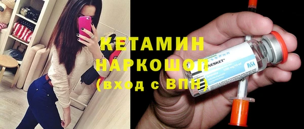 спиды Богданович