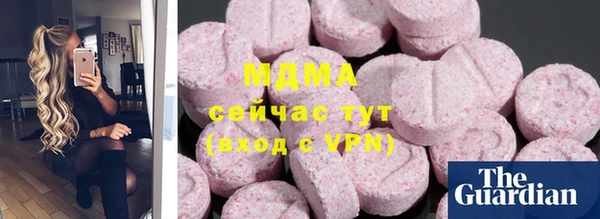 a pvp Белоозёрский